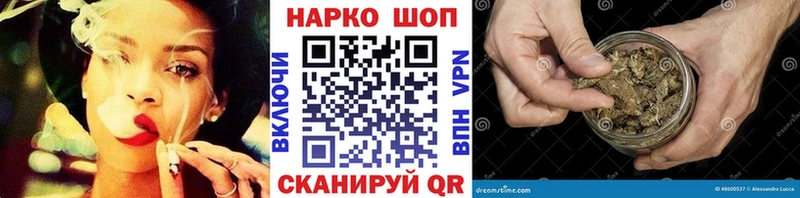 Что такое Свободный БУТИРАТ  Кокаин  Меф  Гашиш  Альфа ПВП 