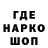 МЕТАДОН мёд Tatar Hero