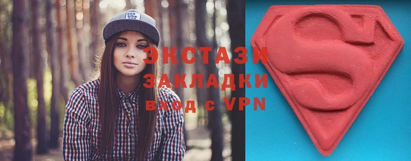 твердый Балабаново