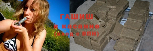 дживик Балахна