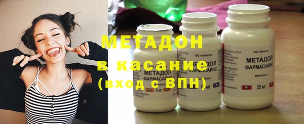 дживик Балахна