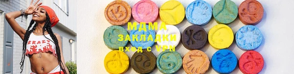 дживик Балахна
