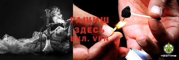 ALPHA PVP Баксан
