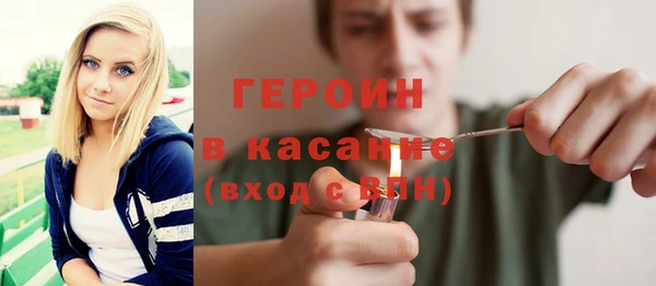 ALPHA PVP Баксан