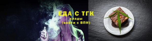 твердый Балабаново