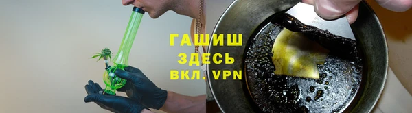 твердый Балабаново
