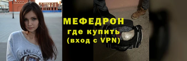 твердый Балабаново