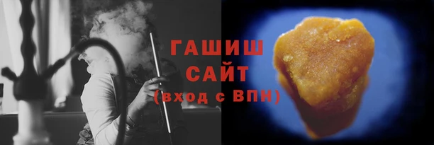 твердый Балабаново