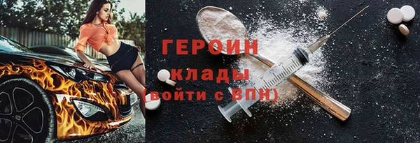 твердый Балабаново