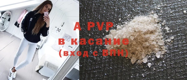 твердый Балабаново