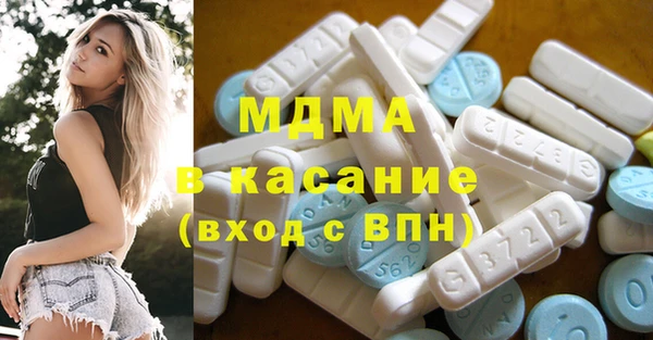 твердый Балабаново