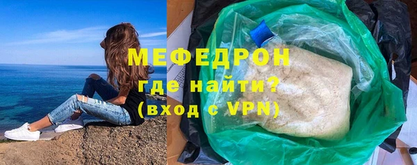 твердый Балабаново