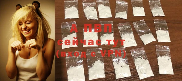 твердый Балабаново