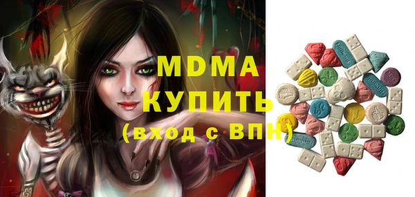 дживик Балахна