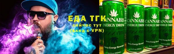 ALPHA PVP Баксан