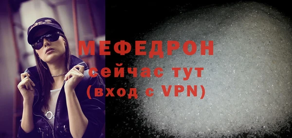 твердый Балабаново