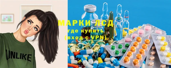 твердый Балабаново
