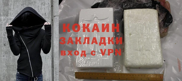 твердый Балабаново