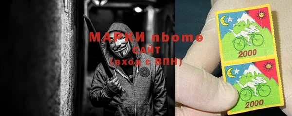 твердый Балабаново