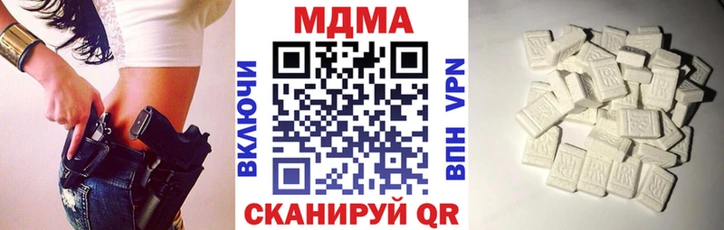 MDMA VHQ  Свободный 