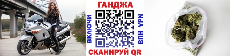 МАРИХУАНА марихуана  Свободный 